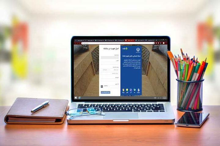 امتحانات بصورت مجازی برگزار می گردد